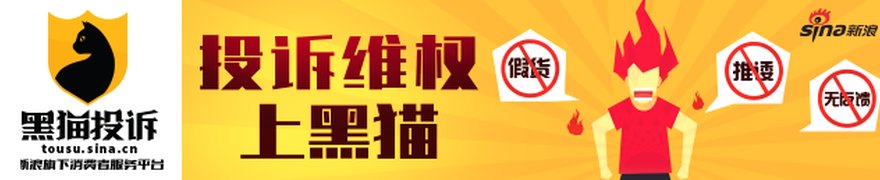九成营收依赖腾讯！云豹智能，冲击“国产DPU第一股”！