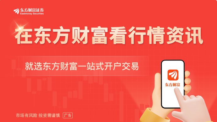 摩根士丹利:今年AI相关债券发行将接近5700亿美元